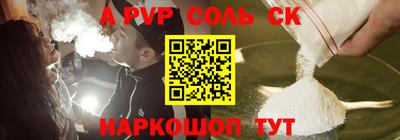 mdpv Первоуральск