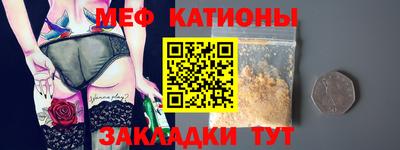 тгк Партизанск