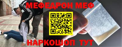 тгк Партизанск