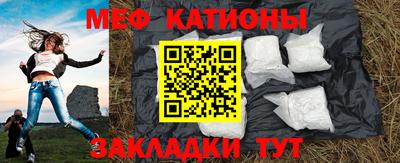 кокс Пугачёв
