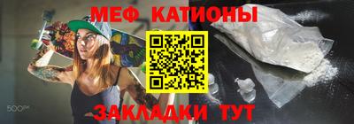 mdpv Первоуральск