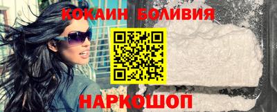 амфетамин Пенза