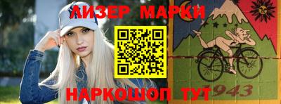 амфетамин Пенза