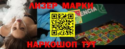 mdpv Первоуральск