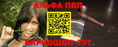 mdpv Первоуральск