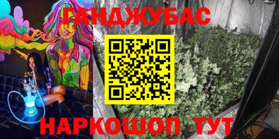 mdpv Первоуральск