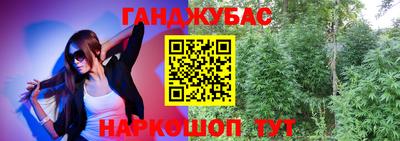 mdpv Первоуральск