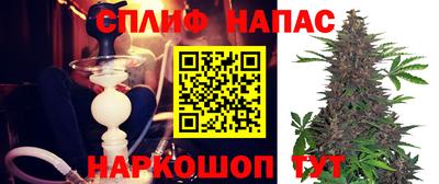 кокаин премиум Пыть-Ях