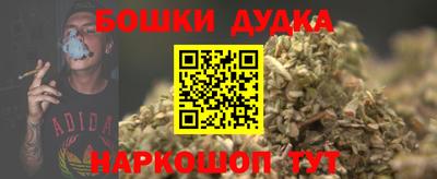 амфетамин Пенза