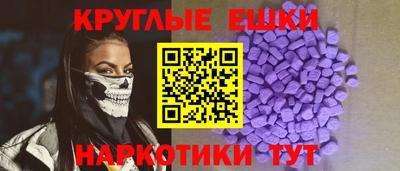 mdpv Первоуральск