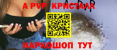 mdpv Первоуральск