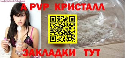 mdpv Первоуральск