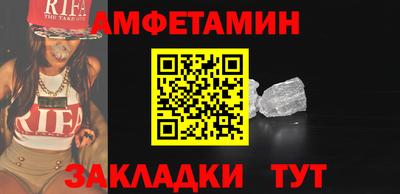 тгк Партизанск