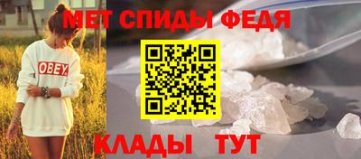 mdpv Первоуральск