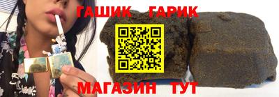 амфетамин Пенза