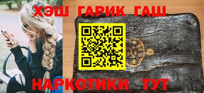 амфетамин Пенза