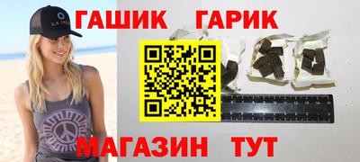 амфетамин Пенза