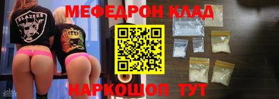 mdpv Первоуральск